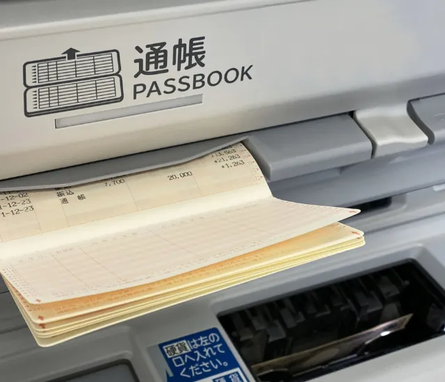 人工透析でもらえるお金は